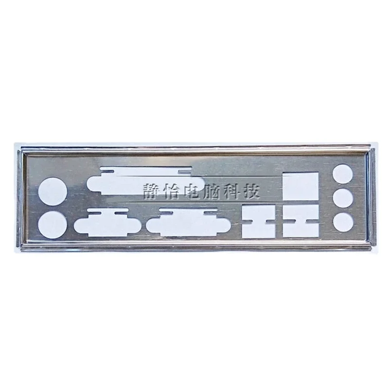 Защитная задняя панель IO I/O скобка для задней панели материнская плата пустая перегородка для GIGABYTE GA-H61M-S2PV