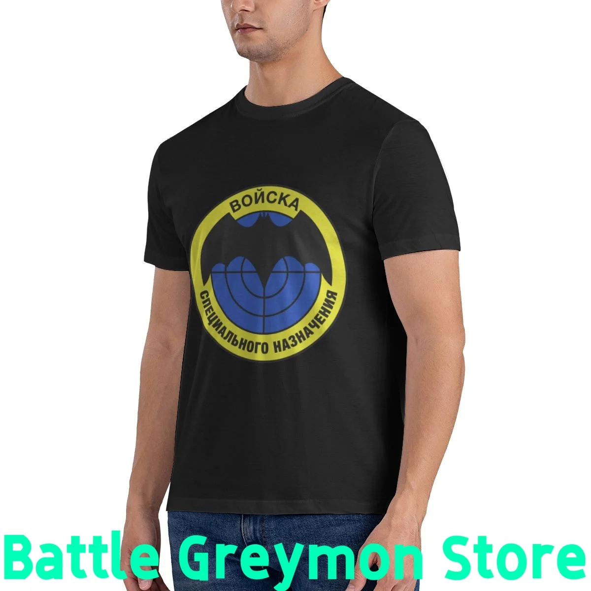 Футболка мужская хлопковая с круглым вырезом и коротким рукавом