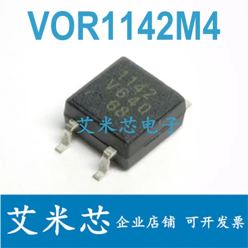 

Упаковка mailVOR1142M4 1142 SOP4 50 шт.