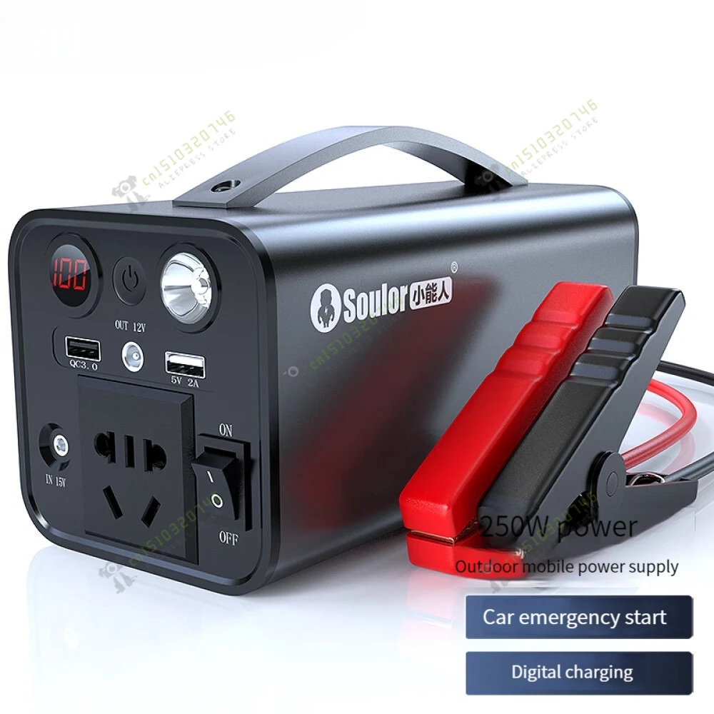 Автомобильный источник питания для экстренного запуска Soulor X16A 12 В зарядное
