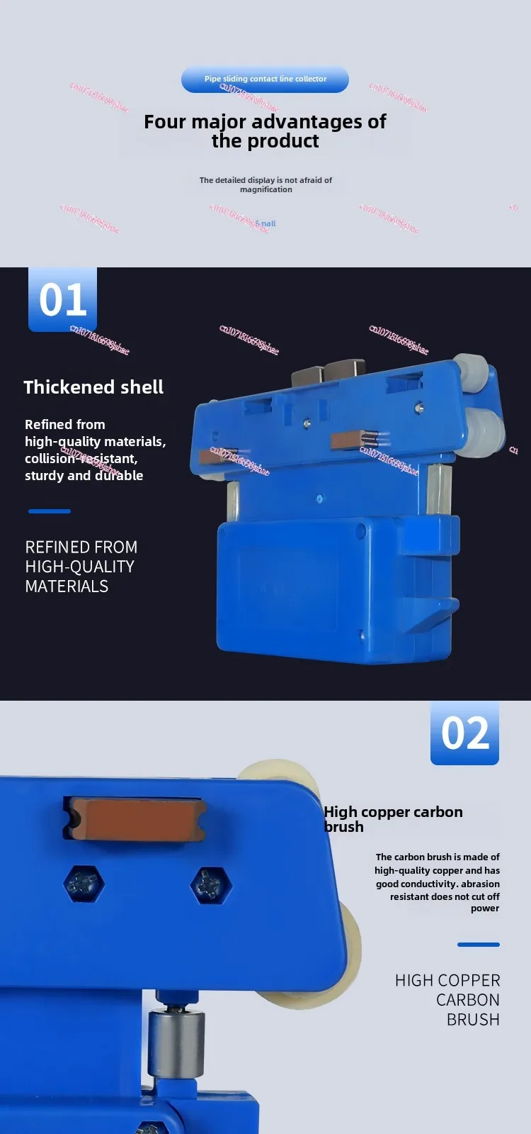 Кран-кран Трубчатый тип Проводник Линия Токовый коллектор Трехуровневый