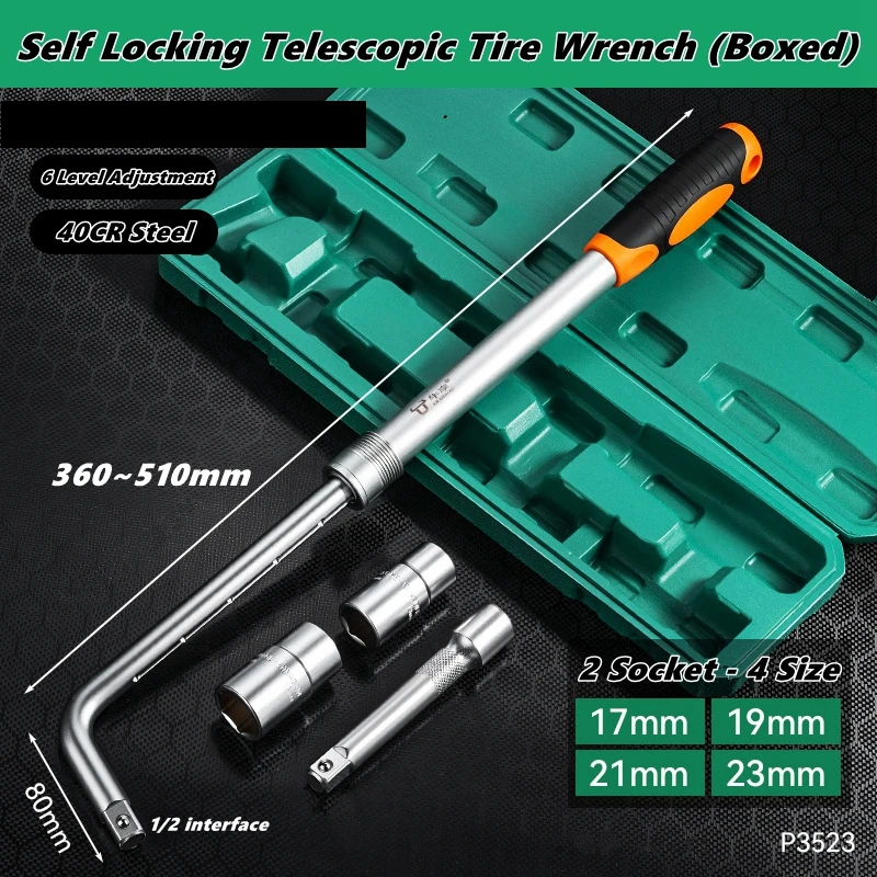 

Телескопический шинный ключ NIUXIANG