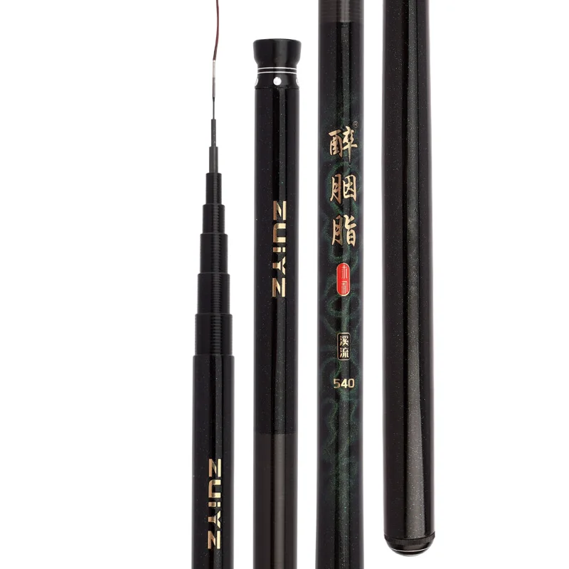 Пресноводная карповая удочка из углеродного волокна 3М4М5М6М7М8М