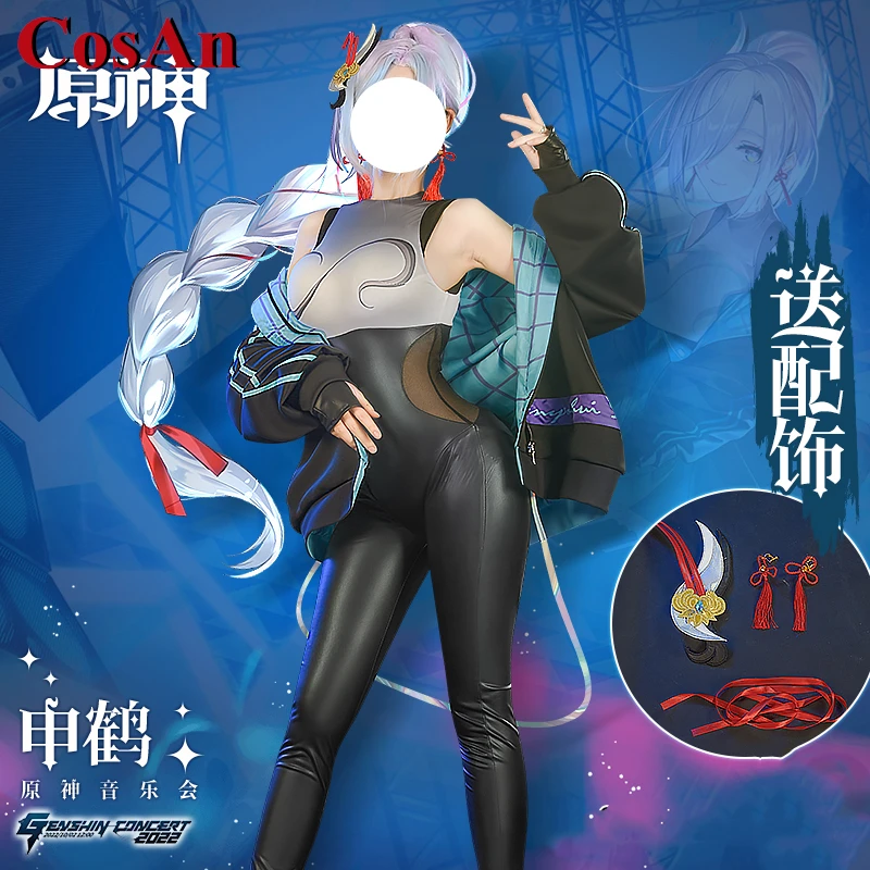 

CosAn Game Genshin Impact Shenhe косплей костюм элегантный концерт милый комбинезон униформа для вечевечерние