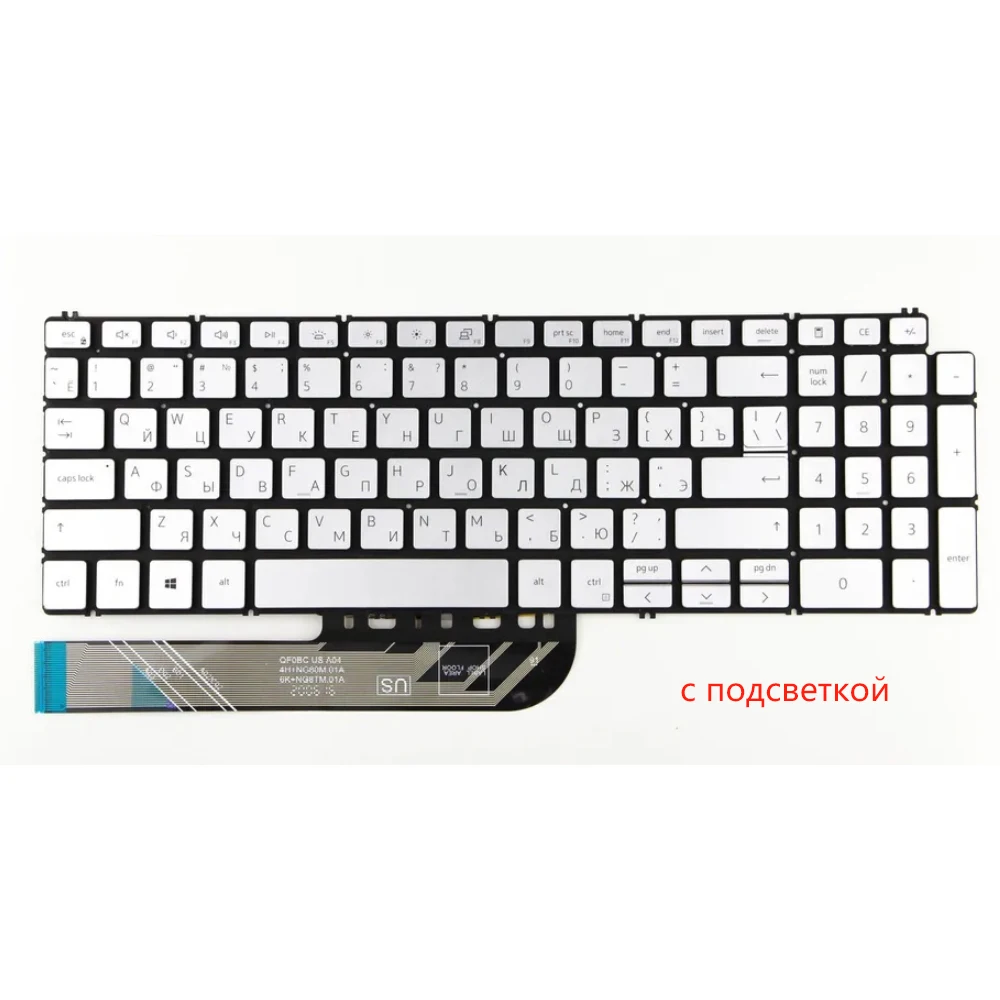 XIN-Russian-US клавиатура для ноутбука с подсветкой DELL Inspiron 15-7590 7591 3501 3502 3505 5584 5593 5501 5502