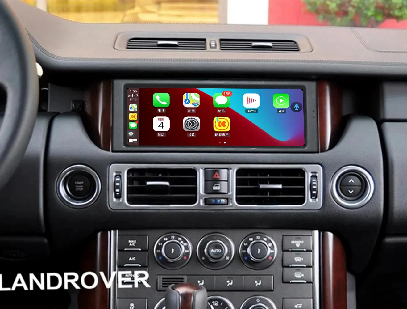 8 + 256G Android 12 для Land Rover Range V8 L322 2005-2012 автомобильный GPS-навигатор головное устройство