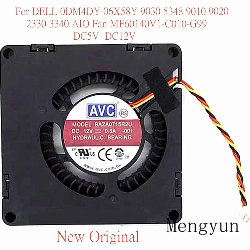 Новый оригинальный вентилятор охлаждения процессора ноутбука для Dell 0dm4dy 06x58y 9030