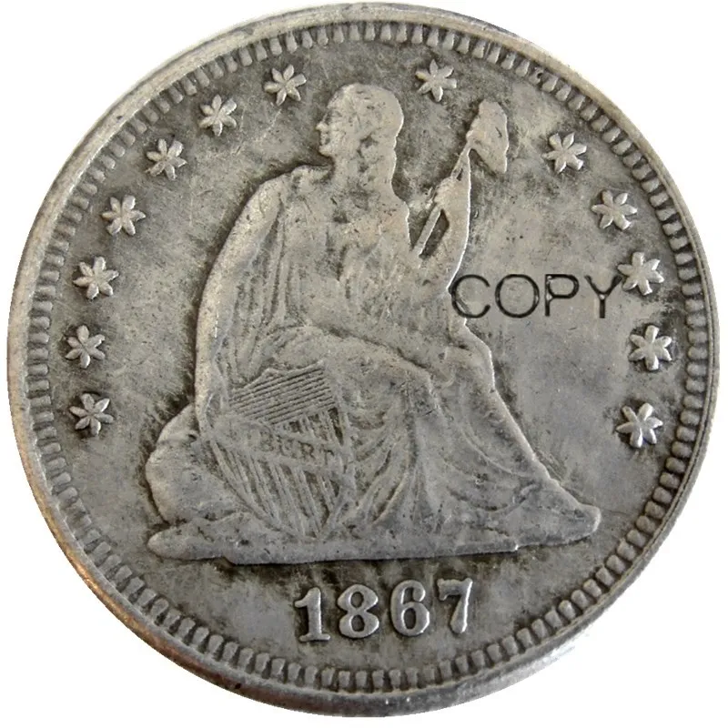 

1867 долларов США, Посеребренная копировальная монета