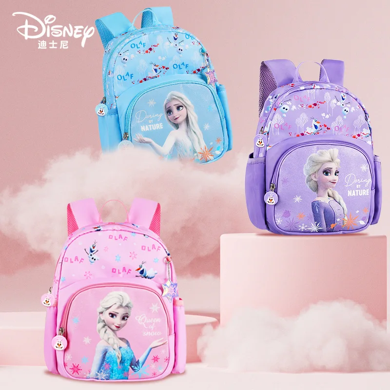 Disney bag Aisha girl's backpack Fashion large capacity cartoon backpack Female student load reduction backpack school bag