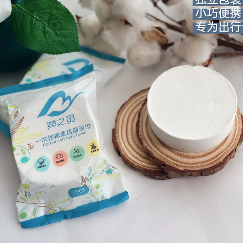 Большое одноразовое банное полотенце 70x140cn толстое сжатое быстросохнущее