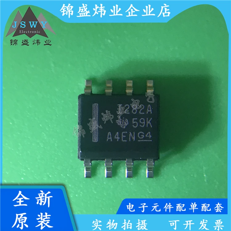 

5PCS INA282 INA282AIDR INA282AID I282A 1282A SMD SOP-8 chip IC 100% brand new genuine electronic
