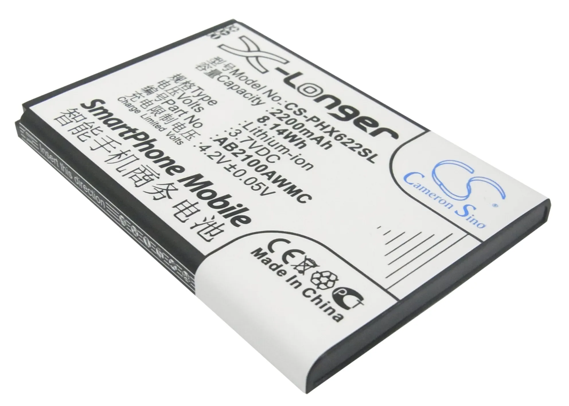 

CS 2200mAh/8.14Wh battery for Philips V726,W632,W725,W820,W8568,X622,Xenium CTX710,Xenium V726,Xenium W632, W725