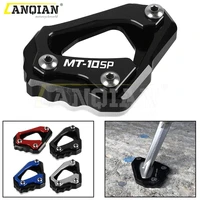 motorcycle accessories side stand enlarge for yamaha mt 10sp mt10sp mt 10 mt 10 mt10 sp 2022 2023 sled stand kickstand foot pad