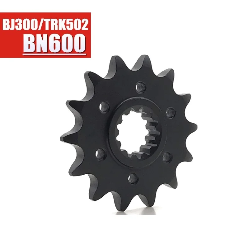 Передняя Звездочка для мотоцикла, 14, 15 зубьев, для Benelli TRK 502 502C BJ300 TNT300 BN302 BJ500 BJ600 TNT600