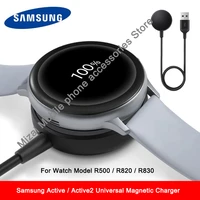 original samsung galaxy watch active2 charging base wireless charger pad for samsung galaxy smart watch active 2 ep or825