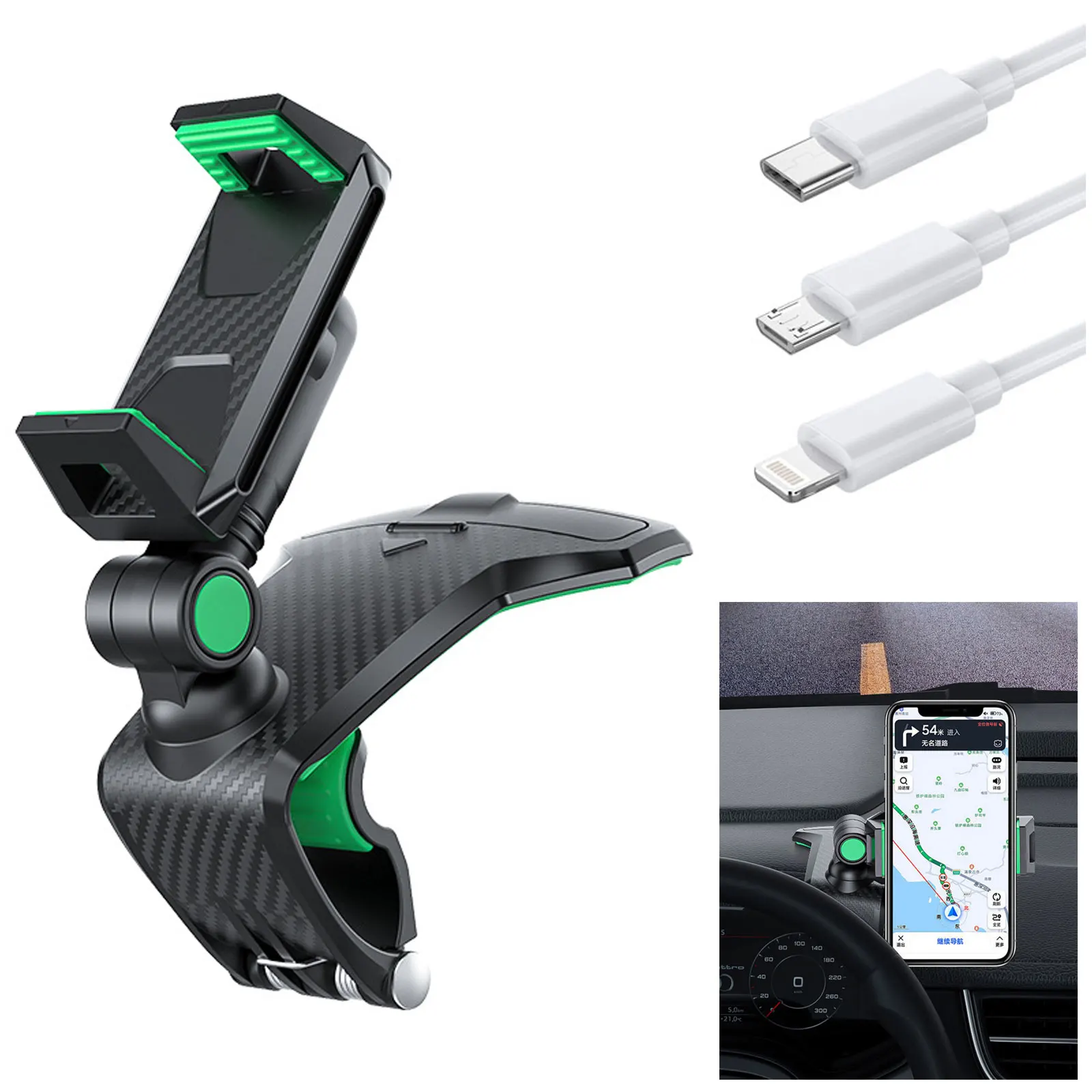 

1260 Degree Dashboard Car Phone Holder Easy Clip Mount Mobile Stand In Car GPS Navigation Bracket Adjustable Universal Holder