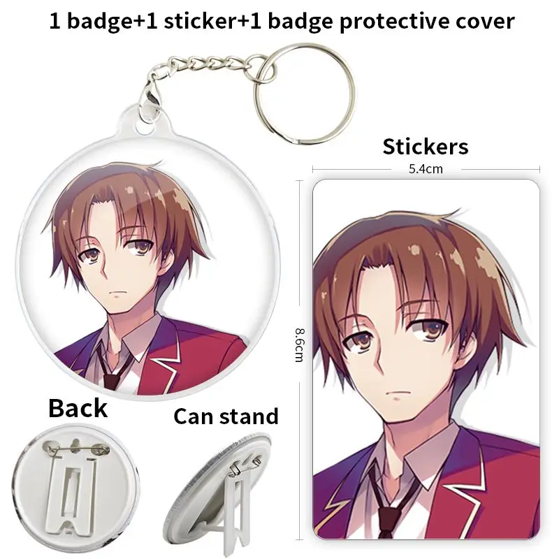 Ayanokouji Kiyotaka Youkoso аниме персонаж игры мягкая кнопка значок брошь якорь