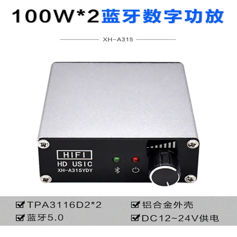 

XH-A315 High Power TPA3116D2 Dual Chip Digital Power Amplifier Board Bluetooth 5.0 HD Audio Amplifier