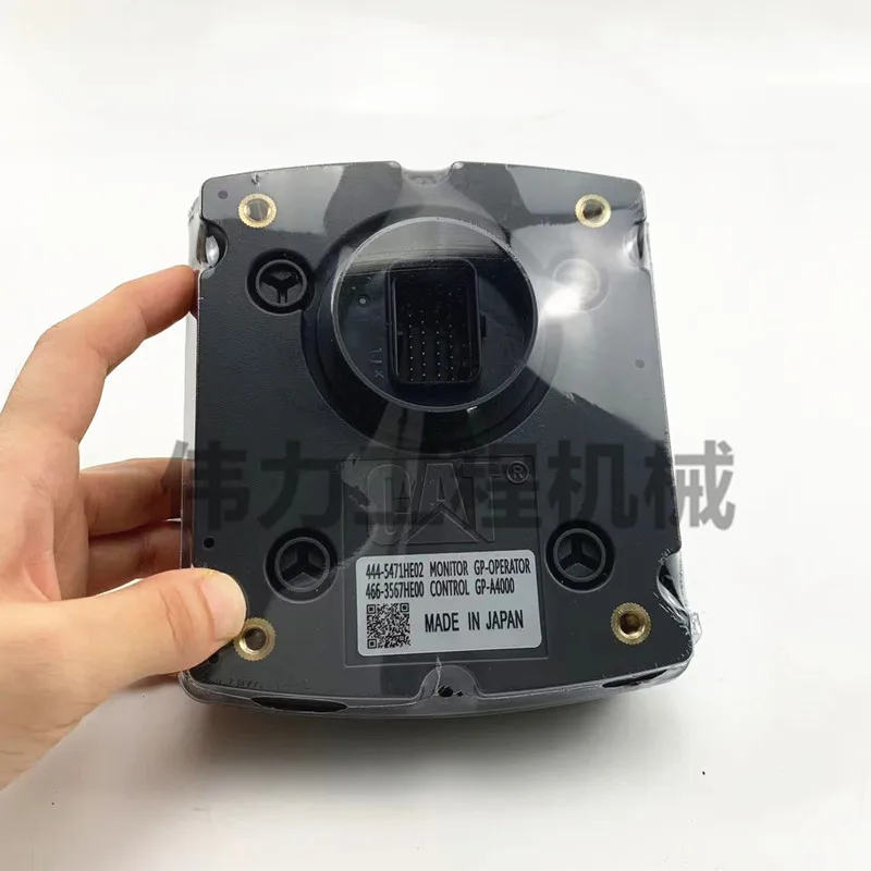 

Excavator 312 313 329 340 D2 Computer Version Instrument Display Screen Controller Motherboard