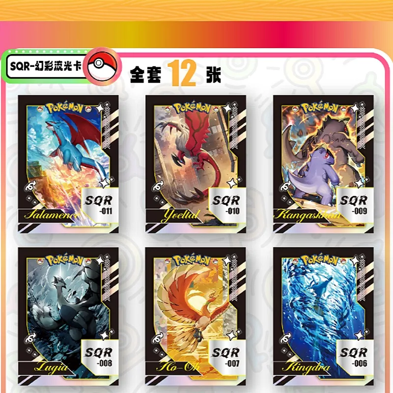 Фото Новые коллекционные карты Pokémon Dream Collection Vol.2, совместная серия с Hatsune Demon Slayer, коллекционная карта, подарочный набор с высокой ценностью, игрушка №3