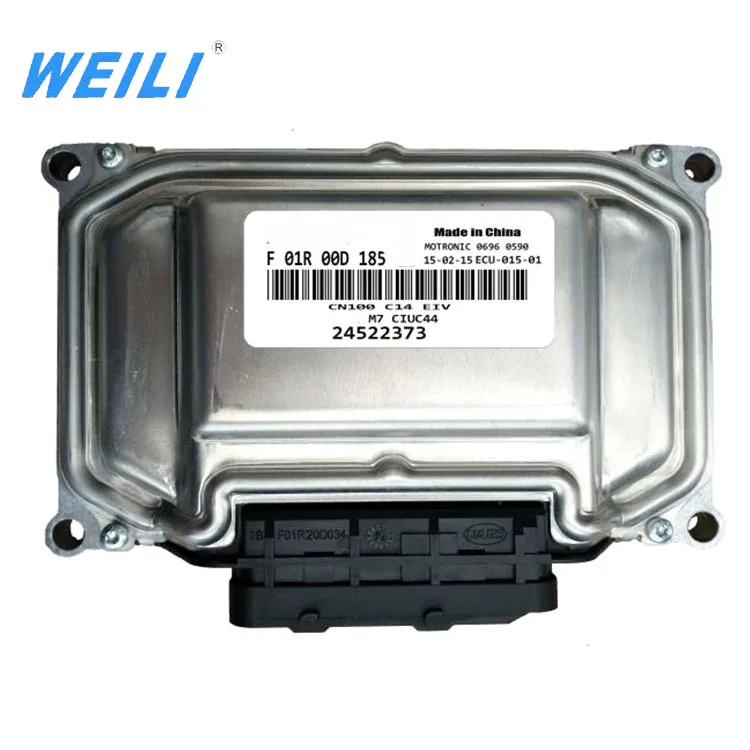 Delphi оригинальный MT20U ECU электронный блок управления для Hafei minyi J6370 28074032 AC37210033