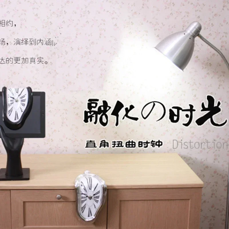 Настенные часы