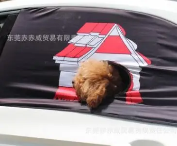 

Pet Car Window Sunshade Auto Sunlight Heat Car Shade Protector Cover for Dog Pet 1 1 1 1 1 1 1