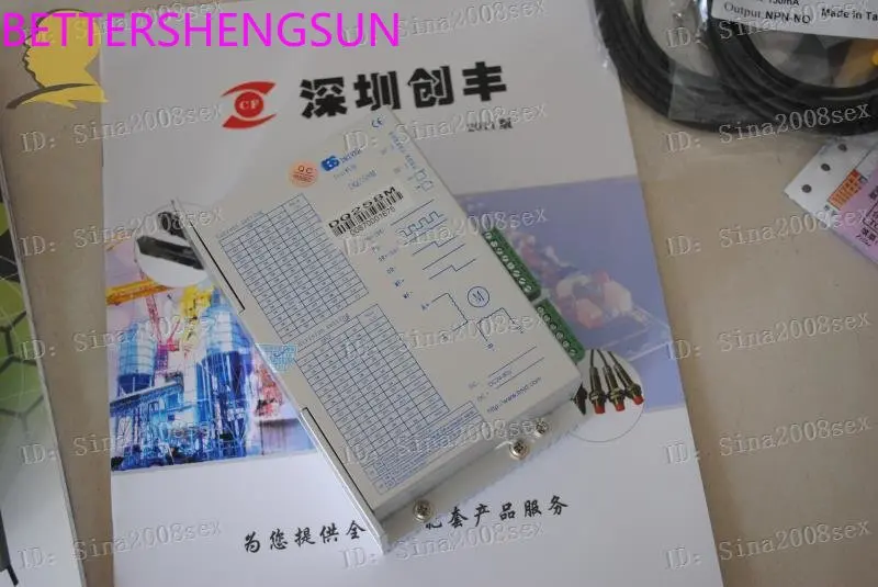 

Электрический драйвер DQ258M