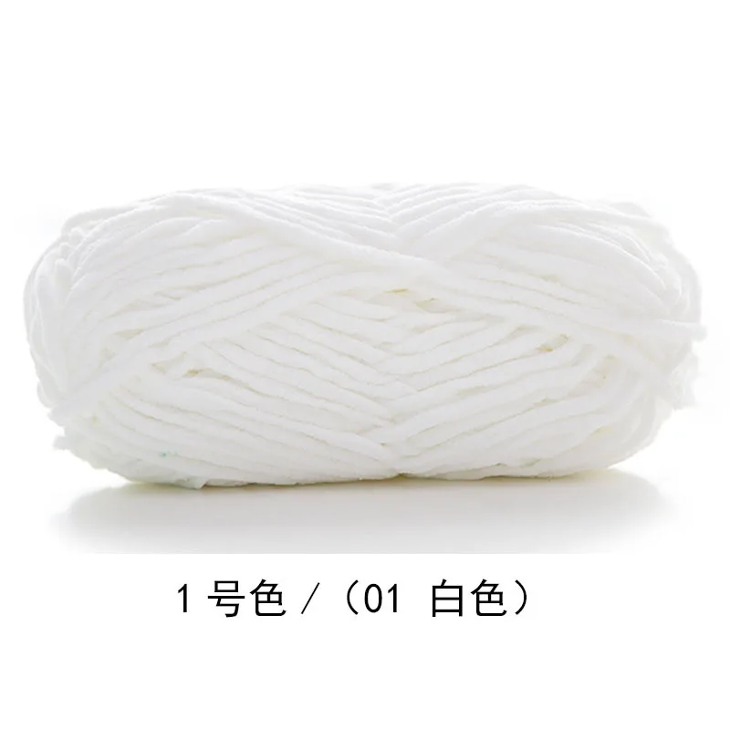 100g/Skein 68Meter 6mm Polyester Chenille Ice Thick Chunky Yarn For Knitting Crochet Scarf Sweater Carpet Blankets Freeshipping images - 6