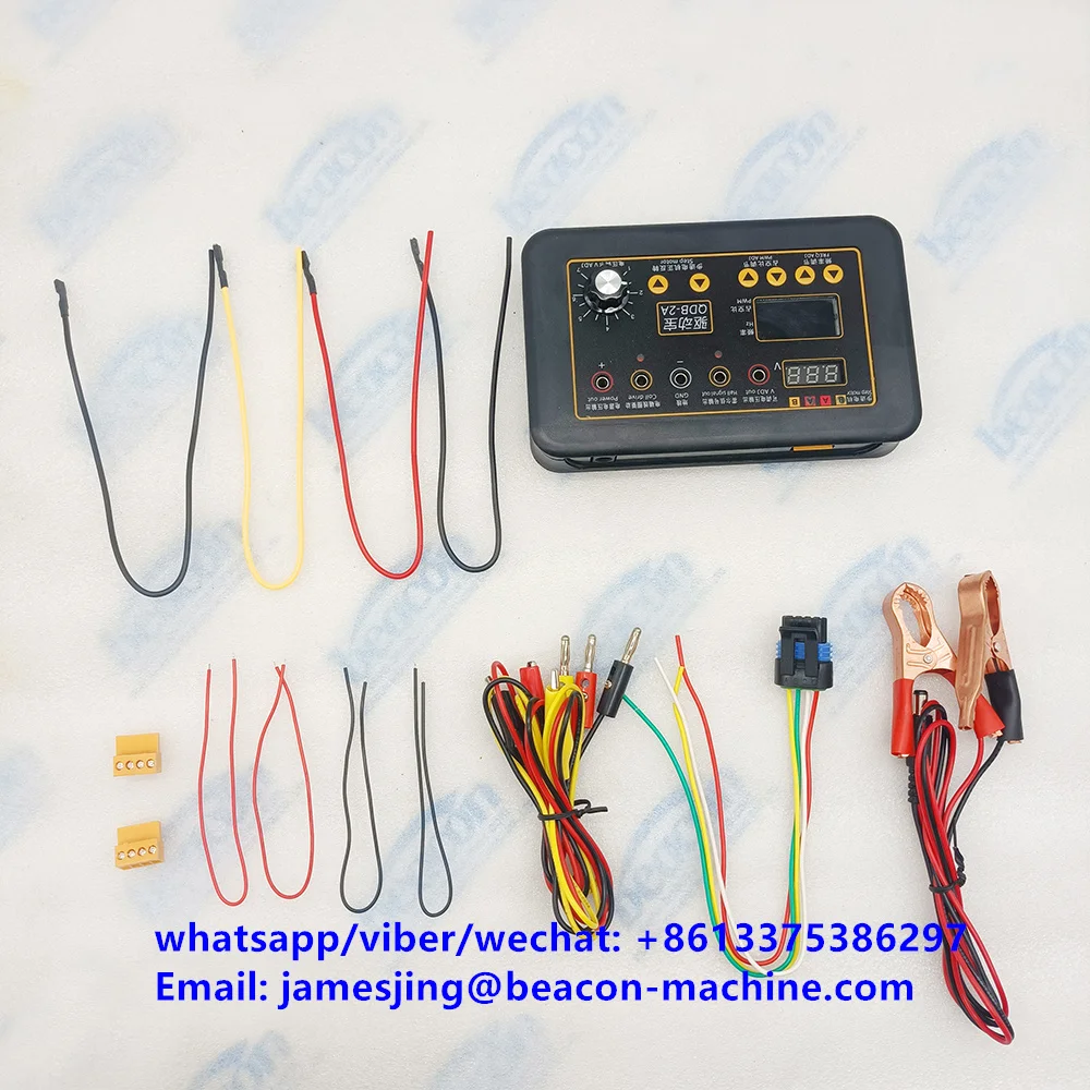 QDB-2A автомобильный тестер катушки зажигания Бесконтактный шаговый двигатель