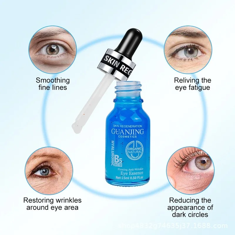 Hyaluronic Acid B5 Eye Serum Ampoule Eye Bag Fine Wrinkle Lifting Brightening Liquid eye serum eyes bag