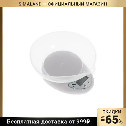 Весы кухонные LuazON LVK-706, электронные, с чашей, до 5 кг, белые 6913487