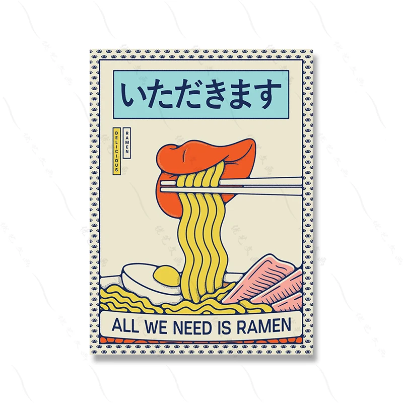 

Японский абстрактный постер Yokai