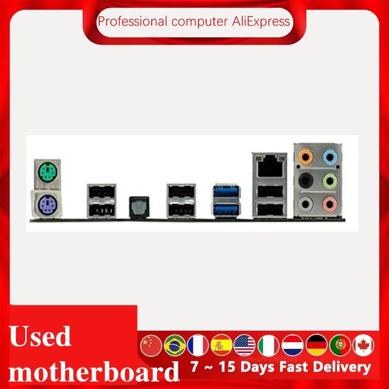 Материнская плата для ASUS F1A75 разъем FM1 DDR3 AMD A75 A75M оригинальная десктопная