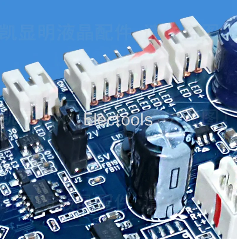 Материнская плата с ЖК-дисплеем HD MHV7X01VX V2.1 усилителем постоянного тока схема