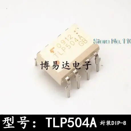 

20PCS/LOT TLP504A TLP504 DIP-8