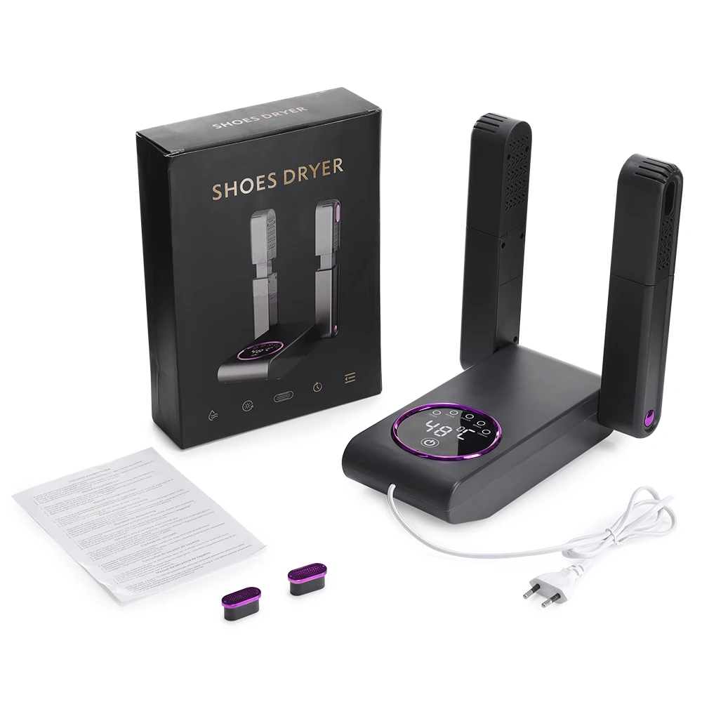 

AFDEAL Электрическая сушилка для обуви серая 220В