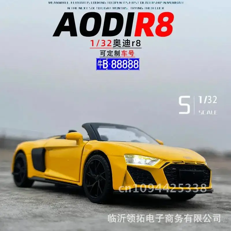 1:32 Audi R8 Spyder трансформируемый суперкар легкосплавный автомобиль литье под