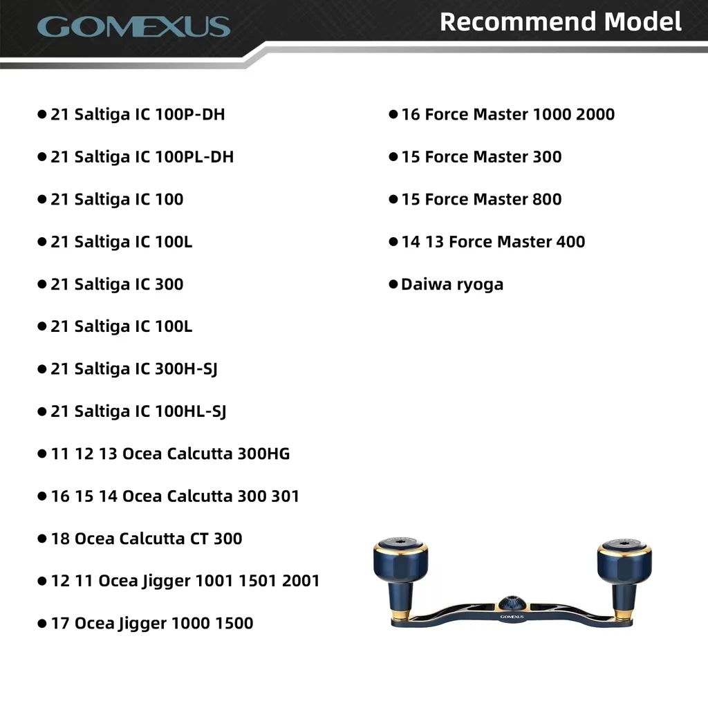 Фото Рукоятка Gomexus для катушки Daiwa Saltiga IC 130 мм, двойная рукоятка с алюминиевыми ручками. №3