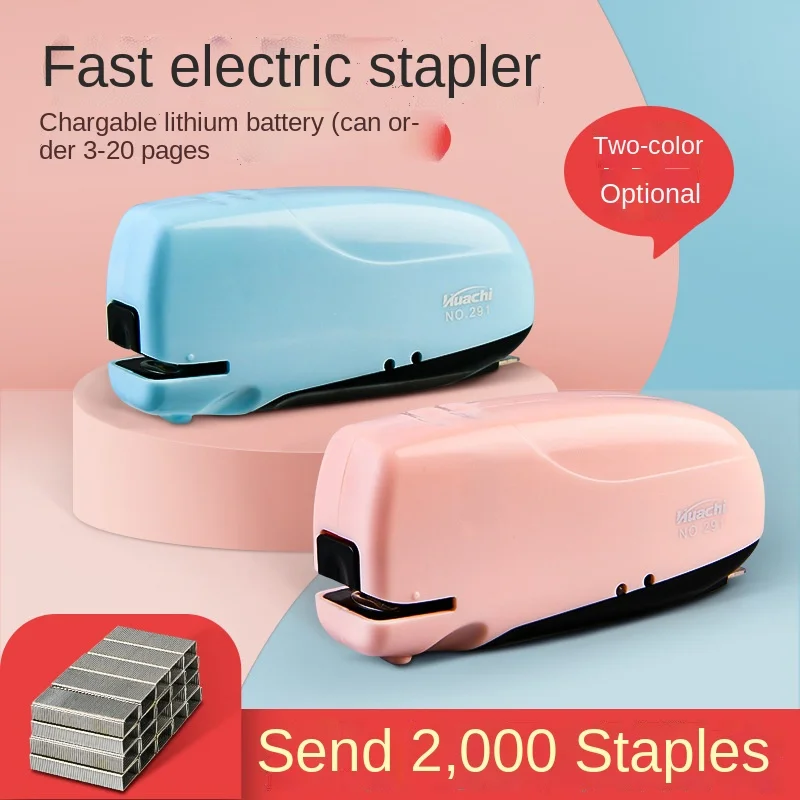 Автоматический Электрический мини-степлер с мультяшным рисунком 26/6 шт. |