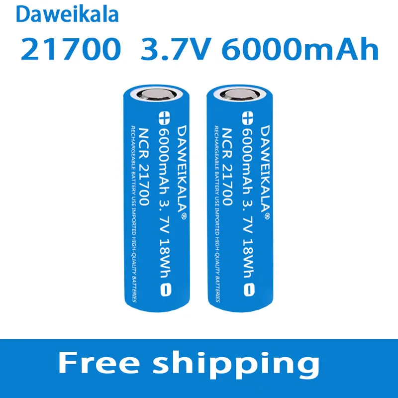 1-20 large capacity li-48s 3.7V 6000mAh 21700 battery 9.5a power 2C rate discharge ternary lithium battery DIY Electric bicycle