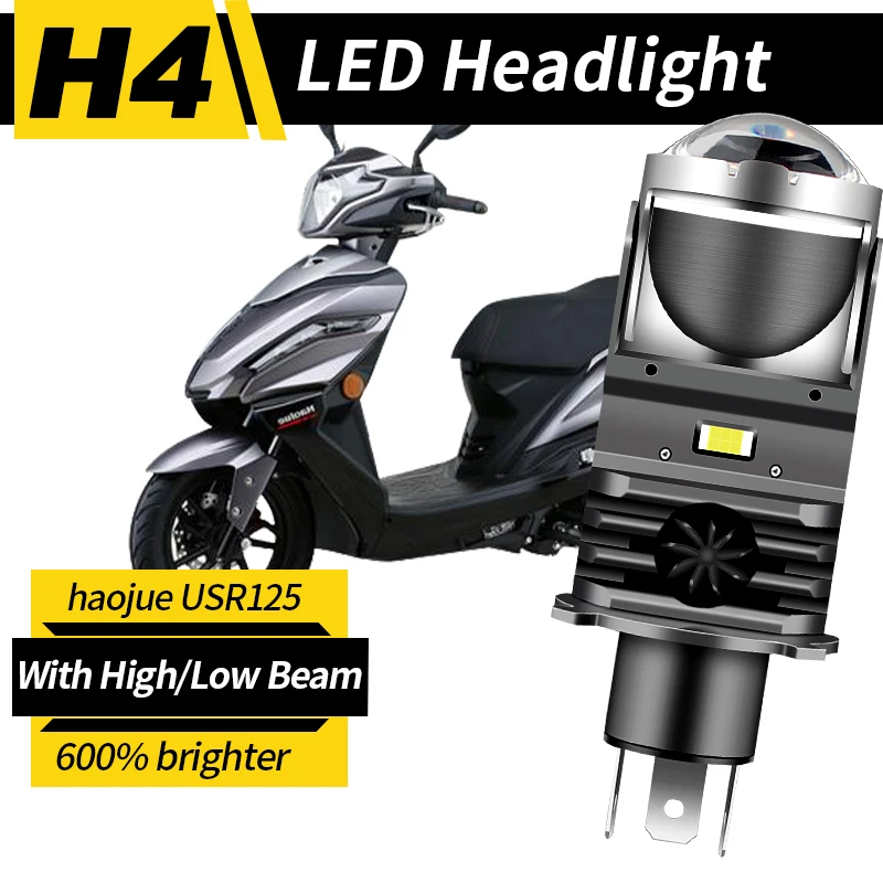 

1 шт. H4 светодиодный проектор для мотоцикла 25 Вт 50000LM объектив с вентилятором охлаждения автомобиля Hi Lo Beam лампа для Haojue USR125