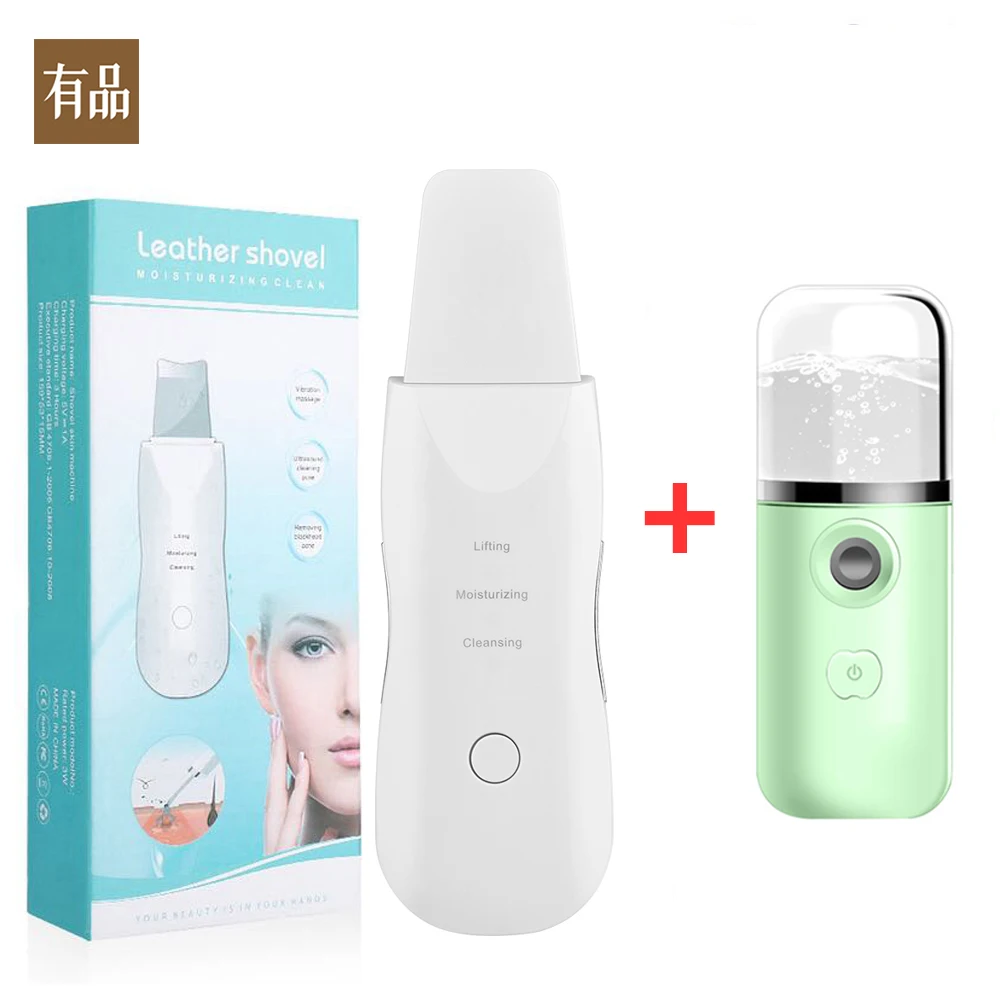 

Скребок Xiaomi Youpin ультразвуковой для чистки кожи, распылитель тумана, паровой аппарат, электрическая лопатка для пилинга лица, очиститель, ма...