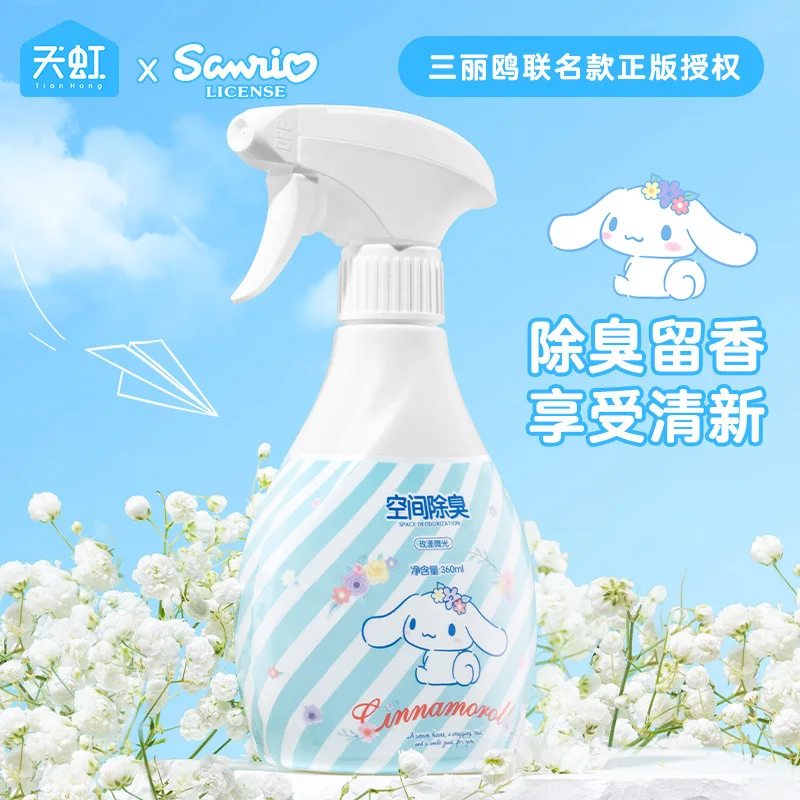

Tianhong Sanliou Co фирменный космический дезодорирующий спрей освежитель воздуха собака с большим ухом