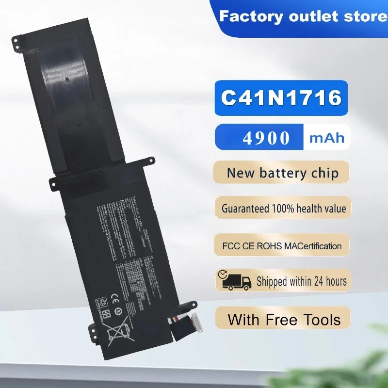 Новый аккумулятор для ноутбука C41N1716 серии ASUS ROG Strix GL703GS GL703GM S7BS S7BS8750 GL703GM-NS73 GL703GM-DS74