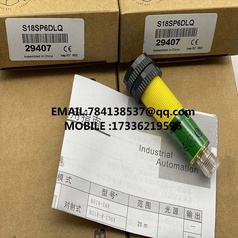 Точечный датчик бесконтактный выключатель S18SP6DQ S18SN6DLQ S18SP6DLQ S18SN6DQ оригинальный