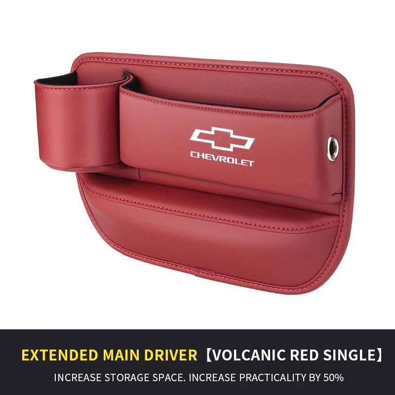 

Для Chevrolet Aveo Bolt Onix Cruze Spark Cavalier Colorado Lacetti Traverse Silverado трекер Orlando автомобильное сиденье слот для хранения ящик