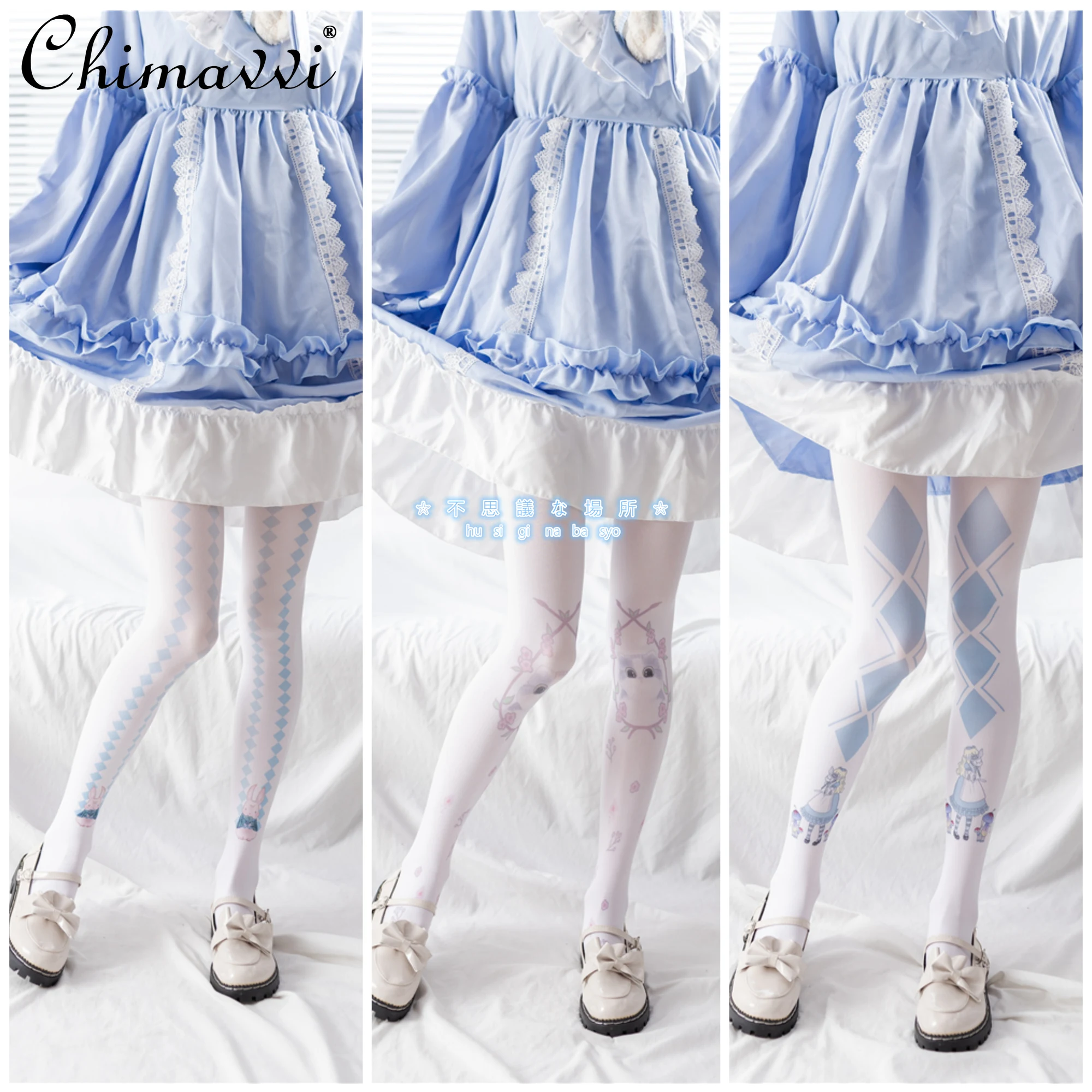 Комбинезон с принтом японской Лолиты модные милые девчачьи тонкие колготки