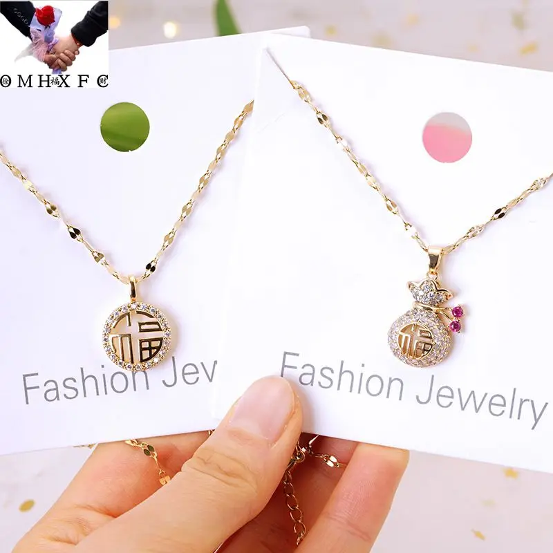 

OMHXFC Wholesale NL293 European Fashion Woman Girl Party Birthday Wedding Gift Calabash FU Fortune Bag Flower 24KT Gold Necklace