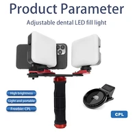 dental intraoral photography mobile phone fill lightdental portable pocket small photography flash light dentist lab tools